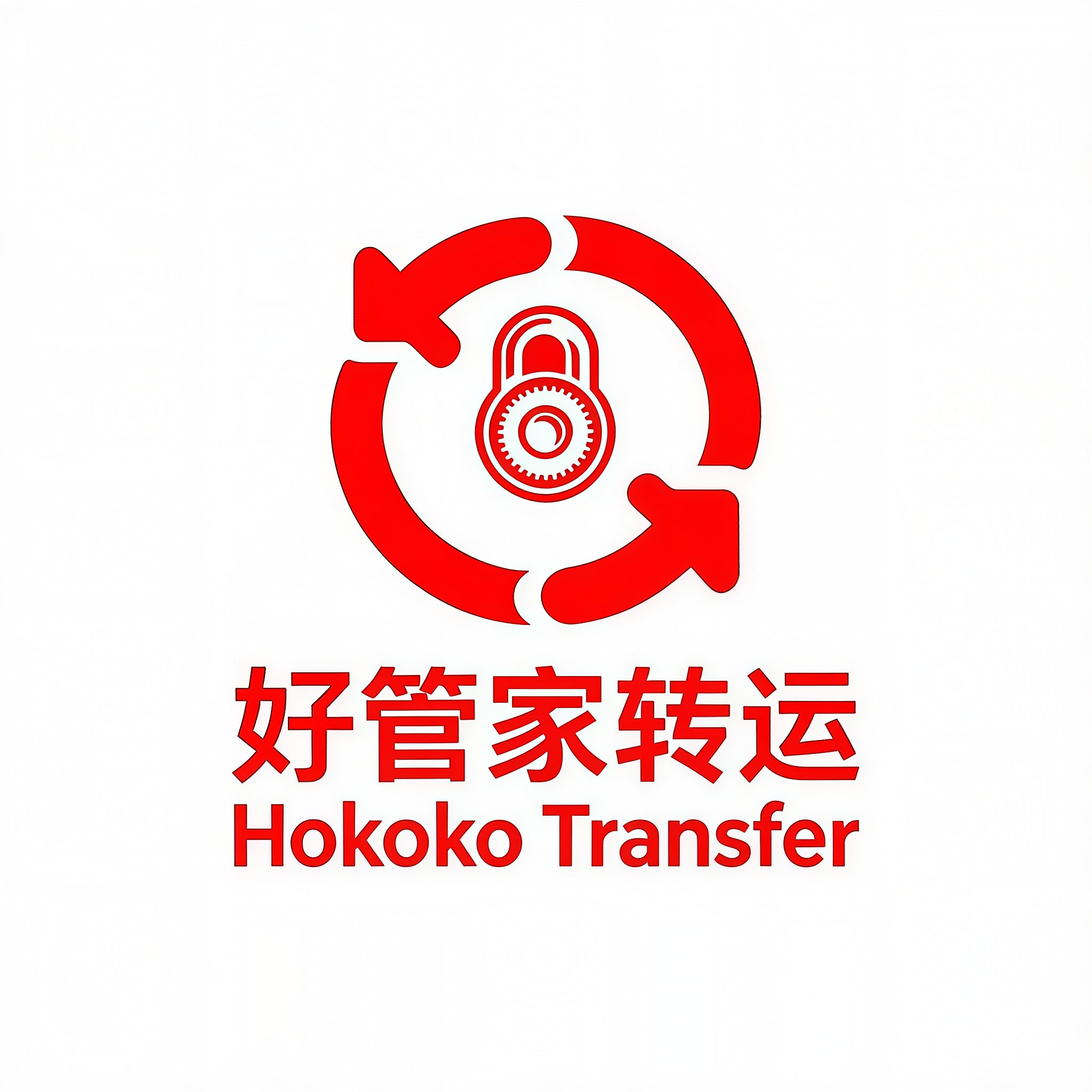 泛远国际：中标阿里巴巴国际站华东中心仓业务